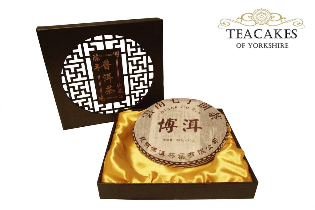 Pu-erh Black Tea Cake Pie Compressed Formed 400g - TeaCakes of Yorkshire