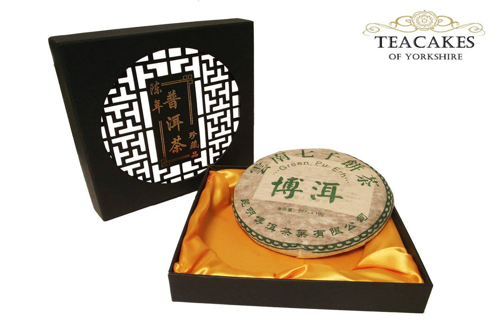 Pu-erh Green Tea Cake Pie Compressed Formed 400g - TeaCakes of Yorkshire