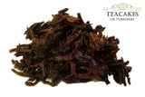 Pu-erh Green Tea Cake Pie Compressed Formed 400g - TeaCakes of Yorkshire