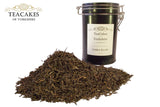 Golden Pu-erh Tea Gift Caddy Loose Leaf 5yrs 100g - TeaCakes of Yorkshire